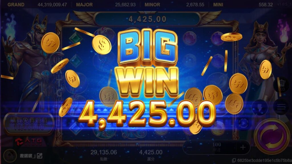 《戰神賽特2》Big Win畫面，金幣飛舞、獲得4,425點獎勵。